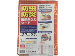 yr[e100~OFFN[|zy񂹁z^JCN V[g hEhV[g 2.7m×2.7m IW hV[g  S 