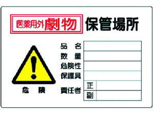 yubNtCf[聚279:59X|Cg2{zy񂹁zjbg LQW ۊǏꏊ^ 814-69A SW XebJ[  S 