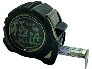 yubNtCf[聚279:59X|Cg2{zy񂹁zv}[g ɏGOM Z25 5.5m GUG2555 RxbNX ʗpi Hpi Ɨpi H