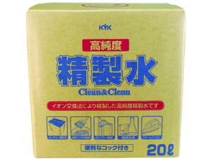 yr[e100~OFFN[|zy񂹁zKYK x N[&N[ 20L 05-200  Xv[ IC O[X  ڒ C n
