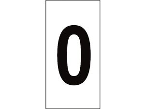 yr[e100~OFFN[|zy񂹁zXebJ[ 0 -0() 100×50mm 10g ItB TCXebJ[ ē TCv[g tAV[ \ W POP f