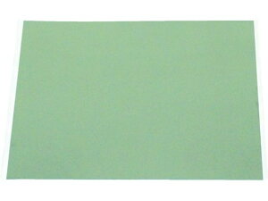 yX[p[SALE2,000~N[|119:59|Cg2{z y񂹁z Xe񃌃X300×300 2P ̂t HS103T XeX f ˂ {g B f Ɨpi H