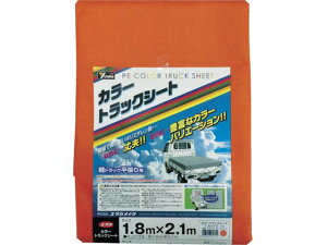 �y���r���[���e��100�~OFF�N�[�|���z�y�����񂹁z���^�J���C�N �J���[�g���b�N�V�[�g 1.8m×2.1m �I�����W CTS-103 �g���b�N���[�v �ג� ���� ���S ���