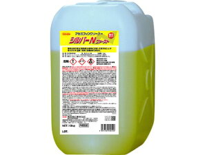 yr[e100~OFFN[|zy񂹁zLinda Vo[Nt@[Xg10kg NB52 GARp |p  |