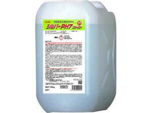 yubNtCf[聚279:59X|Cg2{z y񂹁zLinda Vo[PH7t@[Xg10kg NB57 GARp |p  |