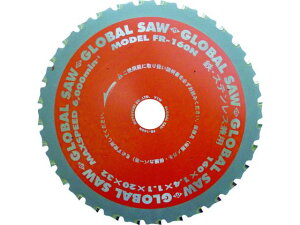 yX[p[SALE2,000~N[|119:59|Cg2{z y񂹁zgL O[o\[SEXeXp`bv\[ FR-160N ۂ̂ `bv\[ Jb^[ dH H 