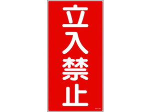 y}\聚2000~N[|&|Cg2{zy񂹁zhE댯W ֎~ KHT-18R Gr SW XebJ[  S 