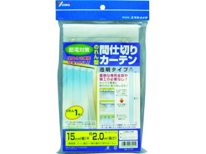 yr[e100~OFFN[|zy񂹁z^JCN ̂^Ԏd؂J[e15cm×2mE1 B-350 Ԏd؂V[g rj[J[e  S 