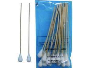 yr[e100~OFFN[|zy񂹁zJCB HƗpȖ_A1512-20 A1512-20 Ȗ_  qޗ