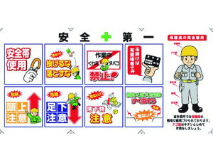 yr[e100~OFFN[|zy񂹁zSHOWA Rrl[VV[g C-001 SW XebJ[  S 