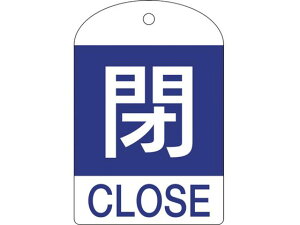 yX[p[SALE2,000~N[|119:59|Cg2{z y񂹁zΏ\ ouJD () 15-302C 60×40mm ʕ\ 10g PET 164053 W Se[v Sی