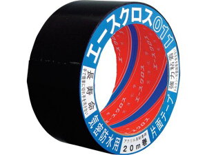 yr[e100~OFFN[|zy񂹁zmw G[XNXChЖ 0115020BK C he[v zpe[v Se[v 