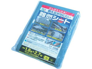 yr[e100~OFFN[|zy񂹁z RV[g O[ HCp 1.8m×2.7m NNS1827 hV[g  S 