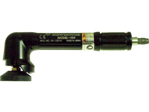 yX[p[SALE2,000~N[|119:59|Cg2{z y񂹁zL [j[[^90°^Cv M-109 GA}CNOC_[ 󈳍H Ɨpi H