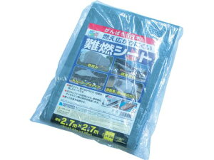 yr[e100~OFFN[|zy񂹁z RV[g O[ HCp 2.7m×2.7m NNS-2727 hV[g  S 