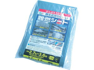 yr[e100~OFFN[|zy񂹁z RV[g O[ HCp 2.7m×3.6m NNS2736 hV[g  S 