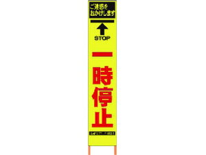 yr[e100~OFFN[|zy񂹁z PXXJouPx HYS-26 ꎞ~ SW XebJ[  S 