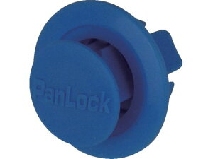 yr[e100~OFFN[|zy񂹁zKUNIMORI pbN 10×L4  (100) 63172-1004-BL AJ[{g ˂ {g B f Ɨpi H