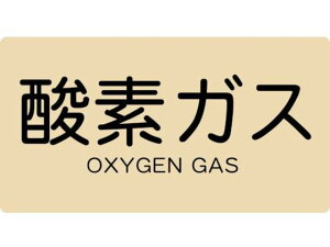 yr[e100~OFFN[|zy񂹁zTRUSCO zǗpXebJ[ _fKX  ɏ 5 TPS-OGY-SS W Se[v Sی