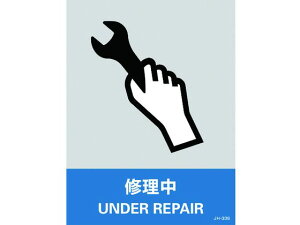 yr[e100~OFFN[|zy񂹁zΏ\ XebJ[W C 160×120mm 5g Gr SW XebJ[  S 