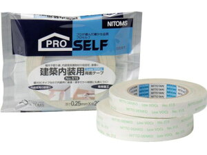 yr[e100~OFFN[|zy񂹁zjgY zpʃe[v NO.515 G0202 ʃe[v Se[v 