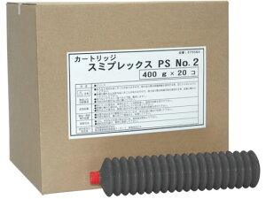 yr[e100~OFFN[|zy񂹁zZz O[X ϔMϐ׏dp X~vbNXPS No.2 400g IC OX Xv[ O[X  ڒ C n