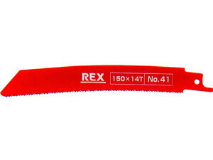yr[e100~OFFN[|zy񂹁zREX Ruu[h No.41(1pbN5) 380041 Z[o[\[ Vv\[ dH H Ɨpi H