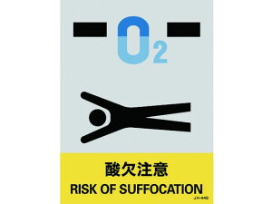 yr[e100~OFFN[|zy񂹁zΏ\ XebJ[W _ 160×120mm 5g PET SW XebJ[  S 