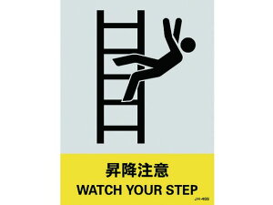 yubNtCf[聚279:59X|Cg2{zy񂹁zΏ\ XebJ[W ~ 160×120mm 5g PET SW XebJ[  S 