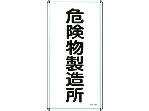 yubNtCf[聚279:59X|Cg2{zy񂹁zW 댯 KHT-13M X`[ SW XebJ[  S 