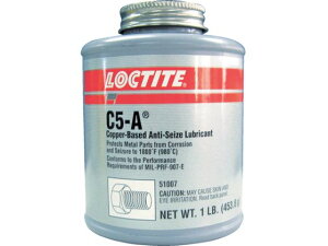 �y���r���[���e��100�~OFF�N�[�|���z�y�����񂹁z���b�N�^�C�g �A���`�V�[�Y�J�b�p�[ C-5A 453.6g C5A-454 �ĕt�h�~�� �h�K�� ������ ���� �ڒ� ��C �n��