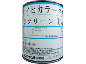 y}\聚2000~N[|&|Cg2{zy񂹁zVCq CqJ[lI 1kg  20006N h h {  y z