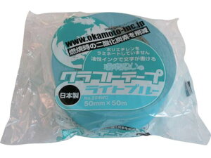 yr[e100~OFFN[|zy񂹁zIJg Ntge[vvJ[Cgu[ 224WC5050L Ntge[v Ke[v Se[v 