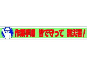 yr[e100~OFFN[|zy񂹁zjbg f Ǝ菇 FŎ ЊQ! 352-11 SW XebJ[  S 