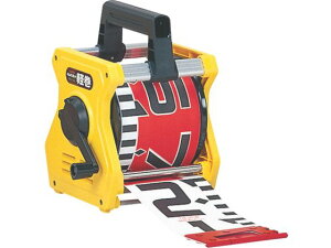 yr[e100~OFFN[|zy񂹁z^W} Vbhy(X^hte[vbh)100mm 20m KM10-20K W ʗpi Hpi Ɨpi H