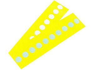 yr[e100~OFFN[|zy񂹁zSHINOHARA CV[g ی^ 8 5Y7/1F RS-M-8 zd ➑ dCޗ YHpi Ɨpi H