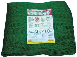 yubNtCf[聚279:59X|Cg2{zy񂹁z^JCN ړIlbg 3m×10m PE O[ B-25310 lbg V[g }` _ | _Ǝ |pi Ɨpi 