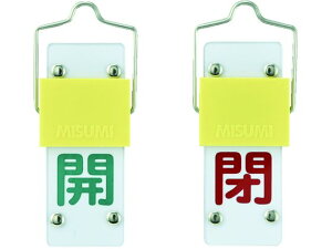 yX[p[SALE聚2,000~N[|119:59|Cg2{zy񂹁zΏ\ XChouJD J()̕() 15-43A 90×35mm tt 165201 W Se[v Sی