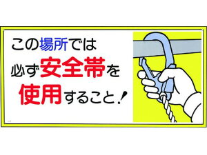 yr[e100~OFFN[|zy񂹁z W ̏ꏊł͕KSтgp邱! SW XebJ[  S 