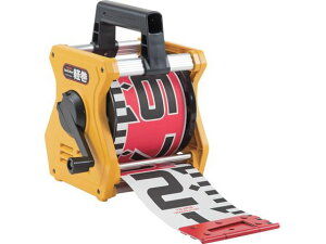 yr[e100~OFFN[|zy񂹁z^W} Vbhy(X^hte[vbh)120mm 20m KM12-20K W ʗpi Hpi Ɨpi H