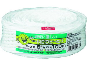 yubNtCf[聚279:59X|Cg2{zy񂹁z^JCN בR NEOs[GX 5mm×100m zCg M150-1 PP[v בR 
