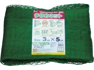 yubNtCf[聚279:59X|Cg2{zy񂹁z^JCN ړIlbg 3m×5m PE O[ B-2535 lbg V[g }` _ | _Ǝ |pi Ɨpi 