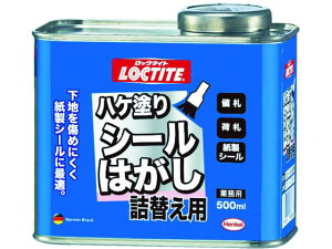 【レビュー投稿で100円OFFクーポン】【お取り寄せ】LOCTITE ハケ塗りシールはがし 詰替用500ml DSH-50R 剥離剤 接着剤 補修材 潤滑 接着 補修 溶接