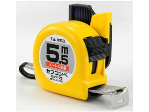 yr[e100~OFFN[|zy񂹁z^W} ZtRxbN[25 5.5m [gڐ uX^[ SFL25-55BL RxbNX ʗpi Hpi Ɨpi H