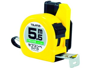 yr[e100~OFFN[|zy񂹁z^W} ZtRxbN-25 5.5m ڑڐt uX^[ SFL25-55SBL RxbNX ʗpi Hpi Ɨpi H