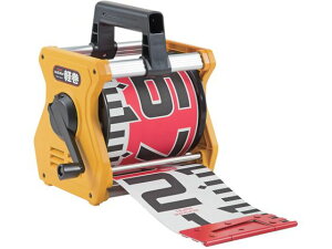 yr[e100~OFFN[|zy񂹁z^W} Vbhy(X^hte[vbh)150mm 20m KM15-20K W ʗpi Hpi Ɨpi H