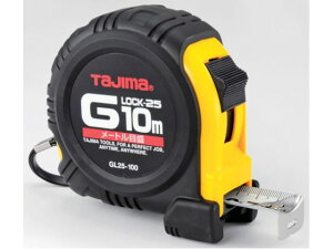 【レビュー投稿で100円OFFクーポン】【お取り寄せ】タジマ Gロック-25 10m メートル目盛 GL25-100BL コンベックス 測量用品 工事用品 作業用品 工具