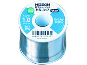【レビュー投稿で100円OFFクーポン】【お取り寄せ】HOZAN 鉛フリーハンダ 1.0mm/800g HS-317 はんだ用品 はんだ 静電気対策用品 生産加工用品 作業用品 工具