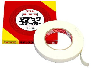 yr[e100~OFFN[|zy񂹁z}T }abNXebJ-(ǖʗp) 18mm×15m 18KMS ͗ʃe[v ʃe[v Se[v 