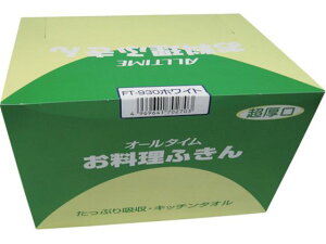 y}\聚2000~N[|&|Cg2{zy񂹁zfBJ Ɩpӂ  30×35cm sN 30 JE^[NX ӂ N[ibv Lb`Օi